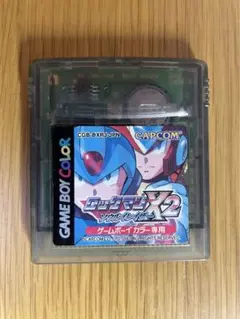 Item thumbnail for item effe63d7-18fb-4326-8991-6eb2da96b342