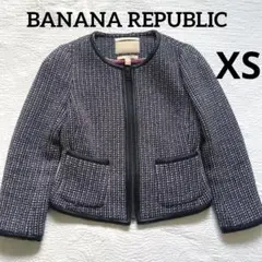 BANANA REPUBLIC 小さいサイズ　ノーカラージャケット　XS