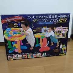people 立っちで夢中！プレミアム知育
