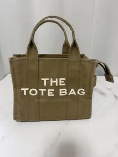 MARC JACOBS THE TOTE BAG カーキ 2WAYのサムネイル