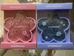 STARBUCKS SAKURA2026コースターセット　スタバ　さくら