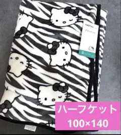 Item thumbnail for item 672fb41c-06a3-46b4-889a-83b4f3216b11