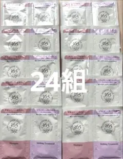 ひつじちゃん様 リクエスト 2点 まとめ商品