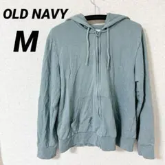 即日発送★ OLD NAVY 【M】グリーン ジップパーカー レディース