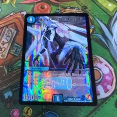 cos(mos)様 リクエスト 2点 まとめ商品