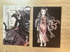 鬼滅の刃　竈門禰豆子 全集中展ポストカード2点セット