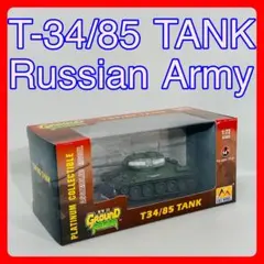 Item thumbnail for item 1d54354b-4592-4e90-a4ae-59b4d99f5c90