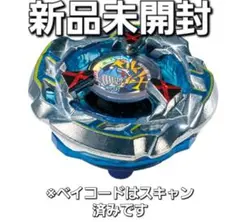 専用　新品未使用スペシャルクロスベイ　ベイコード+カード付　×10 2025年最新】スペシャルクロスベイの人気アイテム - メルカリ