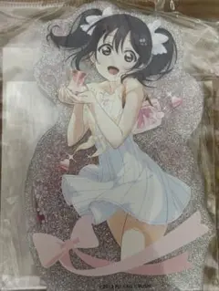 ラブライブ！μ's 矢澤にこ きらりんアクリルスタンド 世界旅行ver.