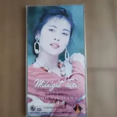 希少EP盤】中山美穂『Midnight Taxi 』 レコード 美品 - メルカリ