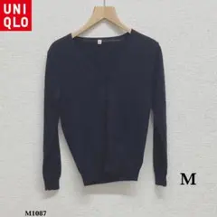 UNIQLO『ユニクロ』ウール100% Vネック カーディガン【M】ネイビー 紺