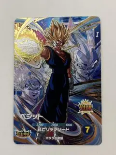 ドラゴンボール スーパーダイバーズ GDR SDV7-019 ベジット