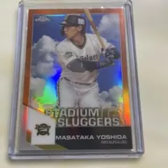 Topps Chrome NPB 2025 吉田正尚 直筆サインカード25枚限定 - メルカリ