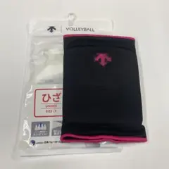 なおなお様 リクエスト 2点 まとめ商品