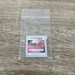妖怪ウォッチ3 テンプラ