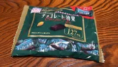 チョコレート効果
