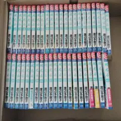 Item thumbnail for item 0186b9be-1d6f-4193-9c0a-42c4fc3cbb36