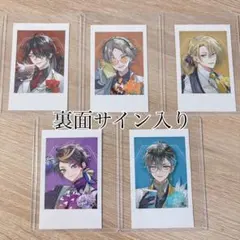 Luxiem サイン入りチェキ風カード