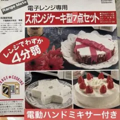 Item thumbnail for item cac8b013-7a69-411c-9f35-17a2b43d3573