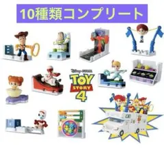 激レア！全種類コンプリート トイストーリー4 アメリカ マクドナルド