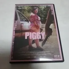 Item thumbnail for item 4132f03c-4572-41e4-9067-bea4489a27af