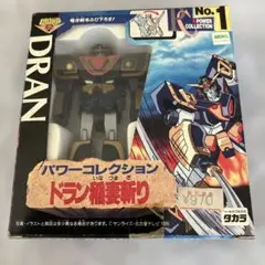 2026年最新】黄金勇者ゴルドランの人気アイテム - メルカリ