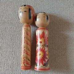 こけし人形 2体セット