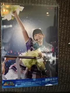 2025年最新】諏訪ななかの人気アイテム - メルカリ