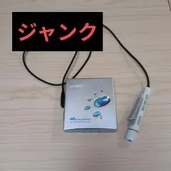 2026年最新】mz-e520の人気アイテム - メルカリ