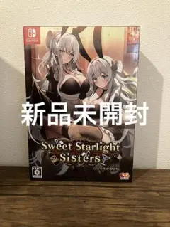 Sweet Starlight Sisters 完全生産限定版 & 2店舗特典 - メルカリ