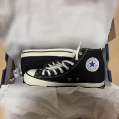 【美品】Converse All Star ブラック 26cm
