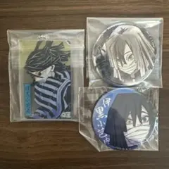 鬼滅の刃　伊黒小芭内　3点セット　アクリルキーホルダーコレクション　缶バッジ