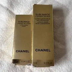 2025年最新】サブリマージュ ドゥ レクストレ ニュイの人気アイテム