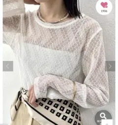 mystic/レースプルオーバー