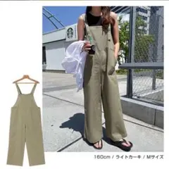 Andme/Almadesign リネンブレンド ベイカー ワイド サロペット