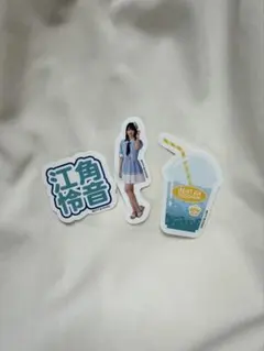 ≒JOY 村山結香 ランダム ステッカー BEAT AX - メルカリ
