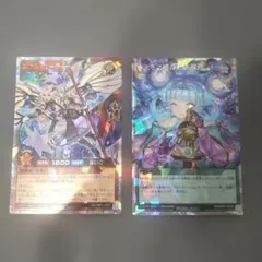 2026年最新】エクスキューティー デュエルセットの人気アイテム - メルカリ