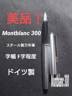 Item thumbnail for item e1417c0e-e218-4cdf-a61b-b5c6756a9a60