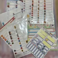 Item thumbnail for item ae04b6a9-f804-4b44-be96-214600066338