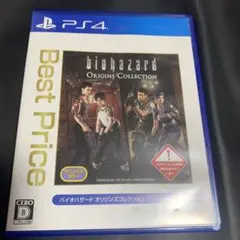 バイオハザード オリジンズコレクション⚫️ジャケット傷みあり