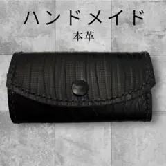 ハンドメイド　キーケース　本革　ブラック　黒　3連　クラフトレザー　レザー