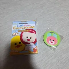 Furuta FUWA FUWA CAN CHARM