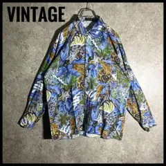 極希少90s ヴィンテージ 総柄シャツ 長袖 貝殻 ヒトデ アート柄 레트로 L