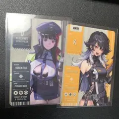 勝利の女神:NIKKE　メタリックパスコレクション4　D K 2枚