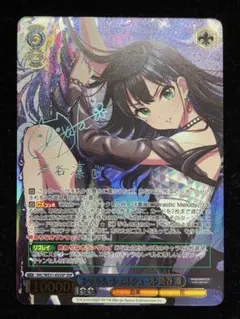 2026年最新】リヴァイサインの人気アイテム - メルカリ