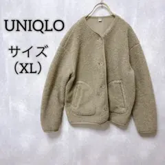 【UNIQLO】 ユニクロ （XL） フリースノーカラージャケット（長袖）