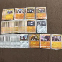 ポケモンカード　大量　まとめ売り　まとめ買い