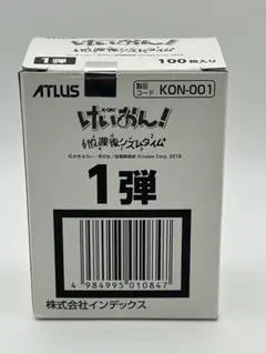 【未開封】けいおん！ 放課後リズムタイム カード 1BOX（100枚入） 2026年最新】けいおん放課後リズムタイムの人気アイテム - メルカリ