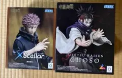 呪術廻戦フィギュアまとめ売り　2体