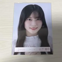 長野県の狂犬様 リクエスト 2点 まとめ商品